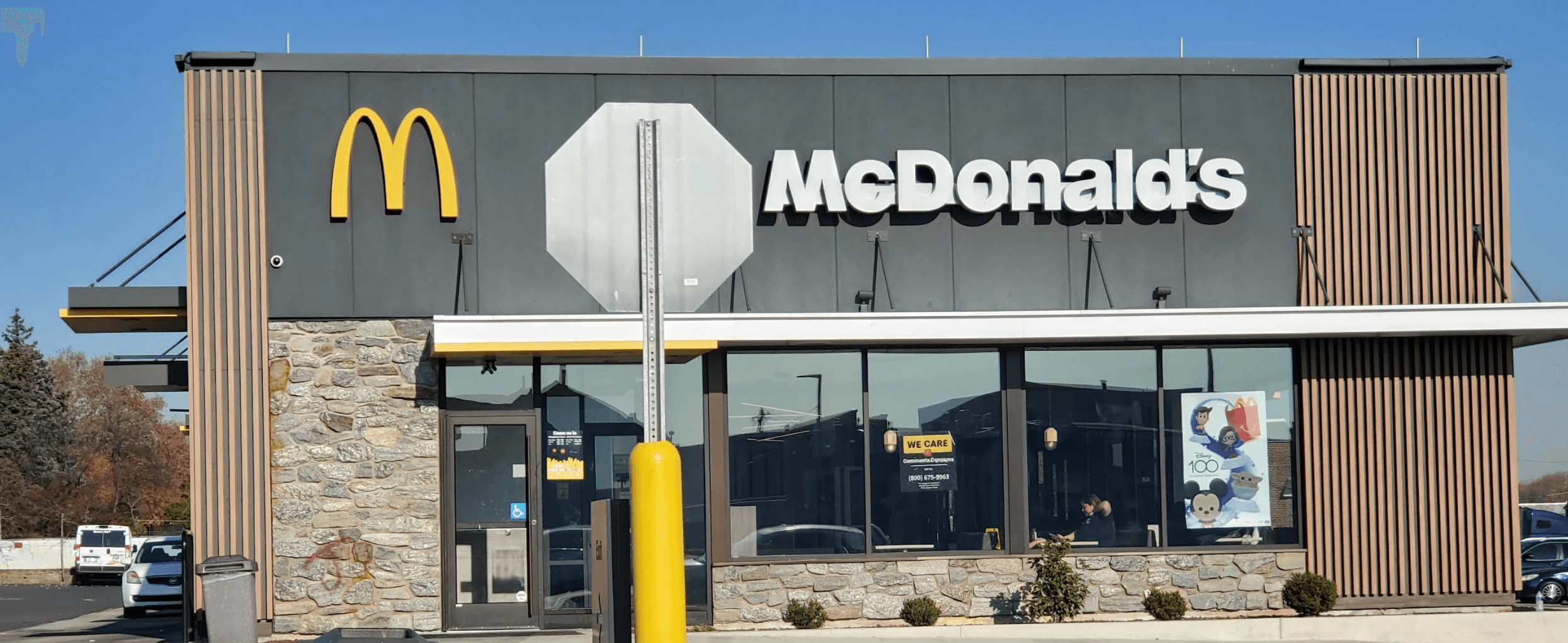 Cottman Ave - McDonald's