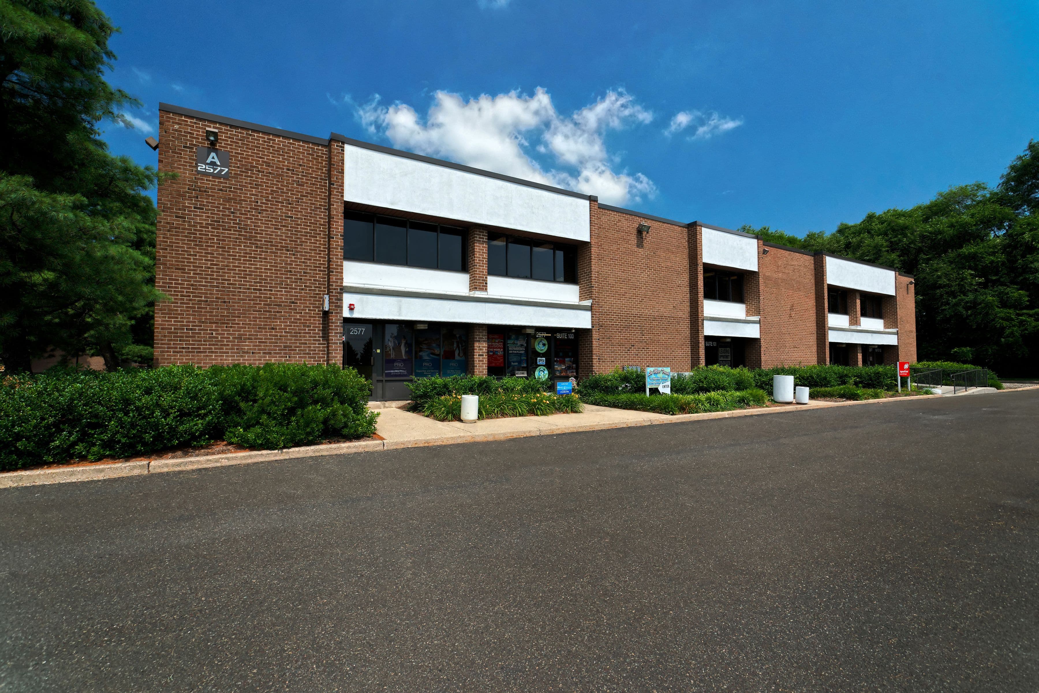 Kor Center - Image 2